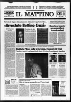 giornale/TO00014547/1995/n. 183 del 12 Luglio